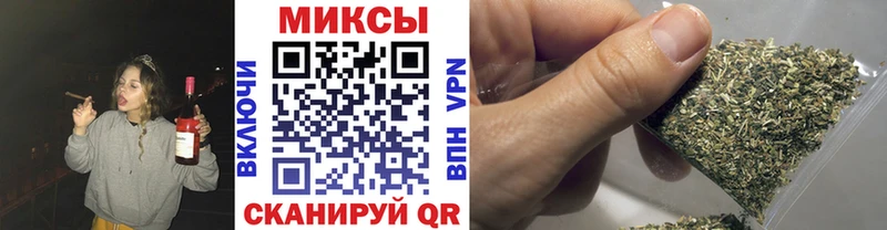 где найти наркотики  Копейск  Бутират BDO 33% 