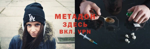 прущий лед Горнозаводск