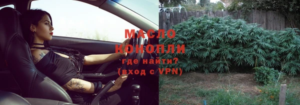 прущий лед Горнозаводск